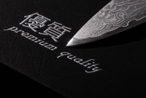 Nůž G21 Damascus Premium 13 cm damascenský nůž - damaškový nůž